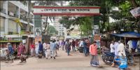 জামালপুরে গৃহবধূ হত্যায় ১৩ বছর পর স্বামীর মৃত্যুদণ্ড