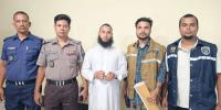 স্ত্রীকে হত্যার পর আত্মহত্যা সাজানোর চেষ্টা, গ্রেপ্তার স্বামী
