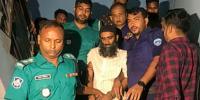 সীতাকুণ্ডে শিশু ইরা হত্যা: পাঁচ মাস পর বাবু শেখের মৃত্যুদণ্ড