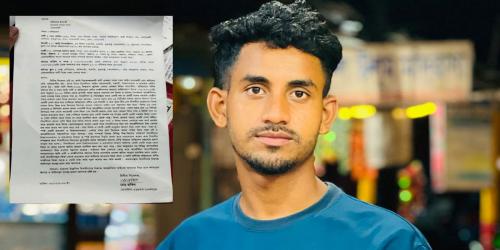 নোয়াখালীতে ফিফা সভাপতিসহ রেফারির বিরুদ্ধে মামলার আবেদন