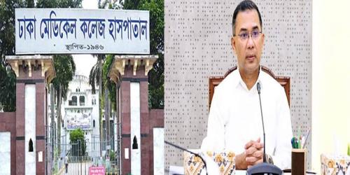 প্রধানমন্ত্রীর আগমন ঘিরে সাজছে ঢামেক হাসপাতাল
