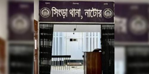 সিংড়ায় মাছ শিকারে গিয়ে  বজ্রপাতে প্রাণ গেল যুবকের