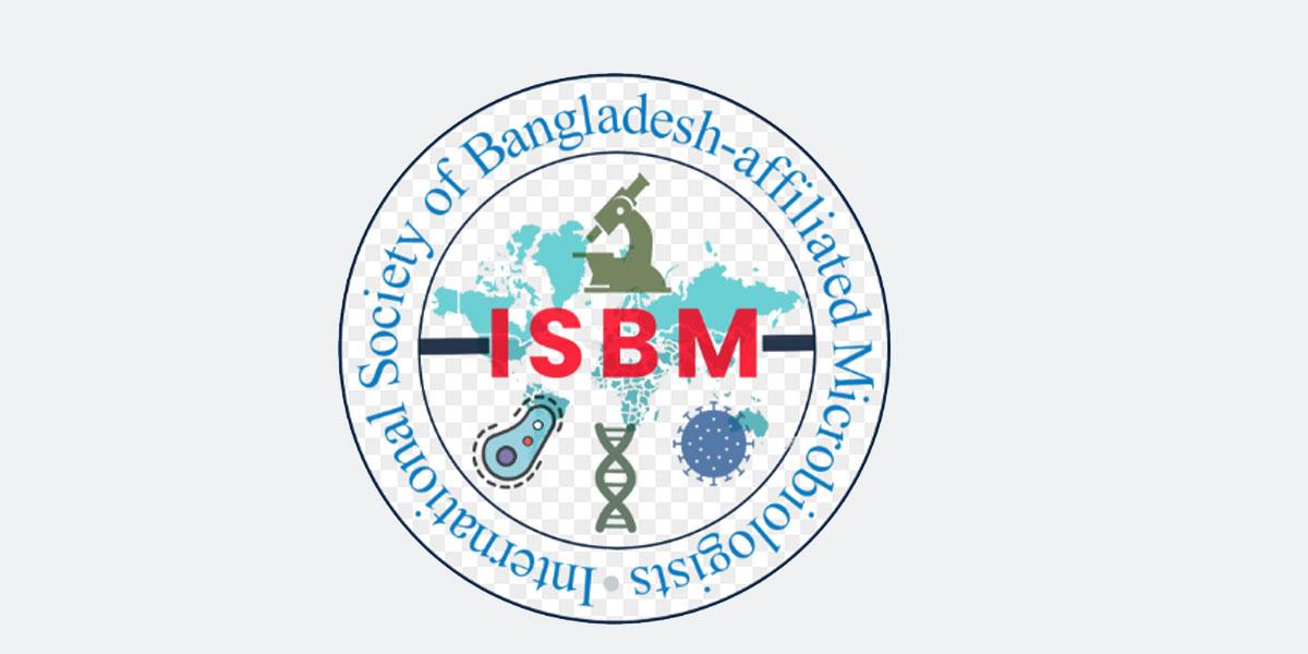 ফার্মা ও বিজনেস খাতের ভবিষ্যৎ নেতৃত্ব তৈরিতে ঢাবিতে আইএসবিএম ক্যারিয়ার ওয়ার্কশপ
