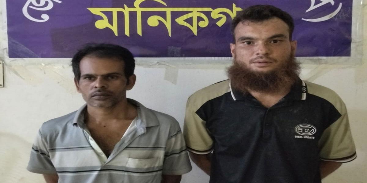 লালপুরে হেরোইনসহ দুই মাদক কারবারি গ্রেপ্তার