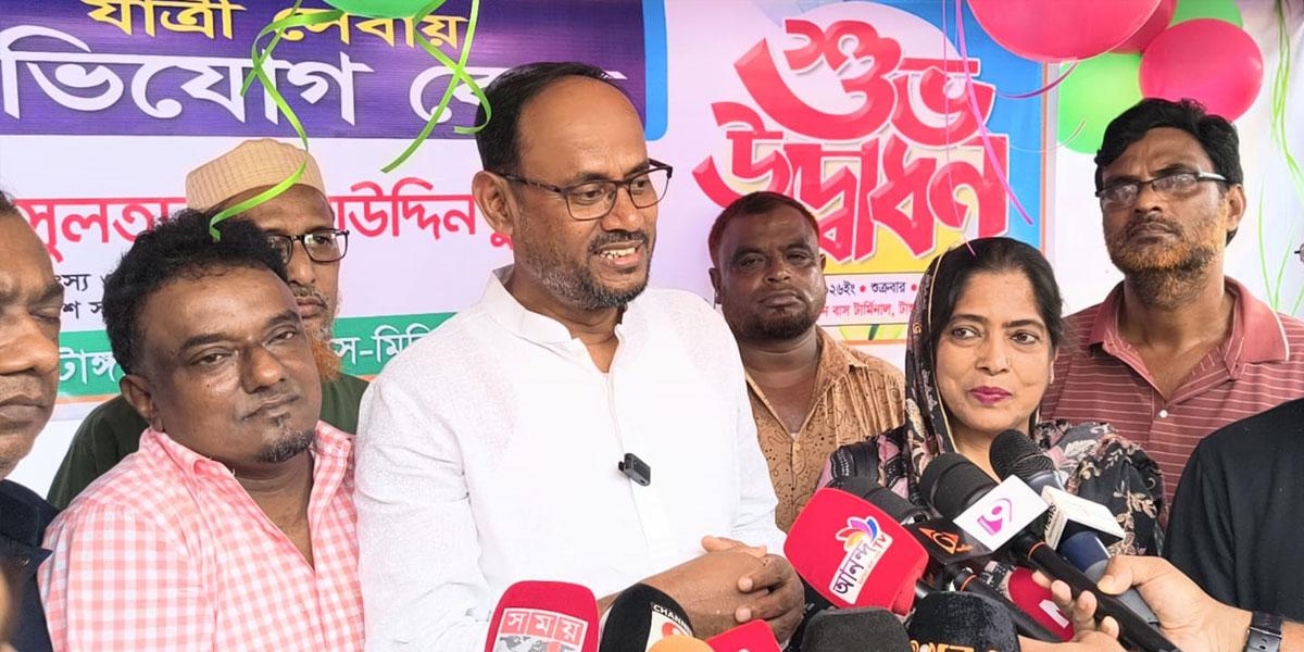 বিএনপি জুলাই সনদ অক্ষরে অক্ষরে বাস্তবায়ন করবে: মৎস্য ও প্রাণিসম্পদ প্রতিমন্ত্রী