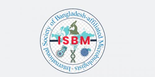 ফার্মা ও বিজনেস খাতের ভবিষ্যৎ নেতৃত্ব তৈরিতে ঢাবিতে আইএসবিএম ক্যারিয়ার ওয়ার্কশপ