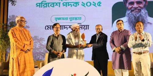 উন্নয়ন ও প্রকৃতি একসাথে হাতে হাত রেখে চলবে: পরিবেশমন্ত্রী