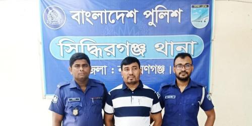 সোনারগাঁয় ছাত্র হত্যা মামলার আসামি কামরুজ্জামান গ্রেপ্তার