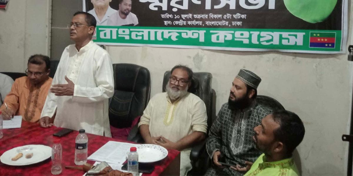 আবুল কাসেম ফজলুল হক নীতিবাদী রাজনৈতিক দার্শনিক: ন্যাপ মহাসচিব