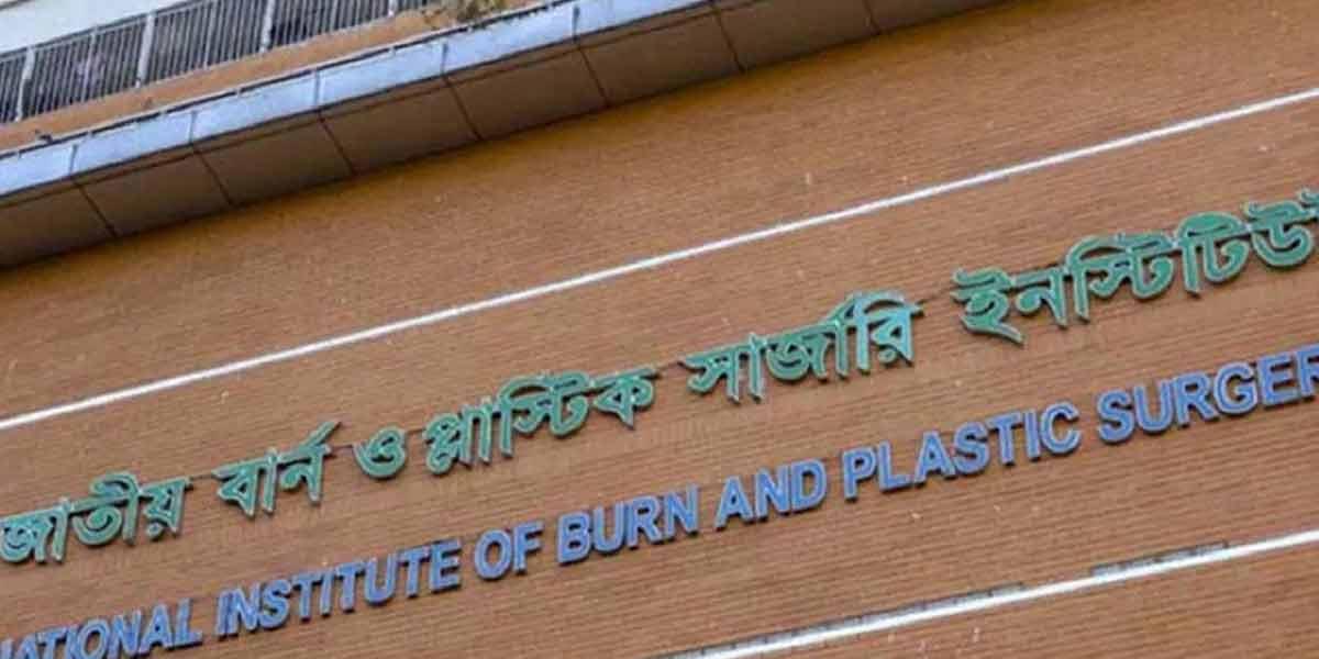 কেরানীগঞ্জে গ্যাসলাইনে বিস্ফোরণ, দগ্ধ ৩