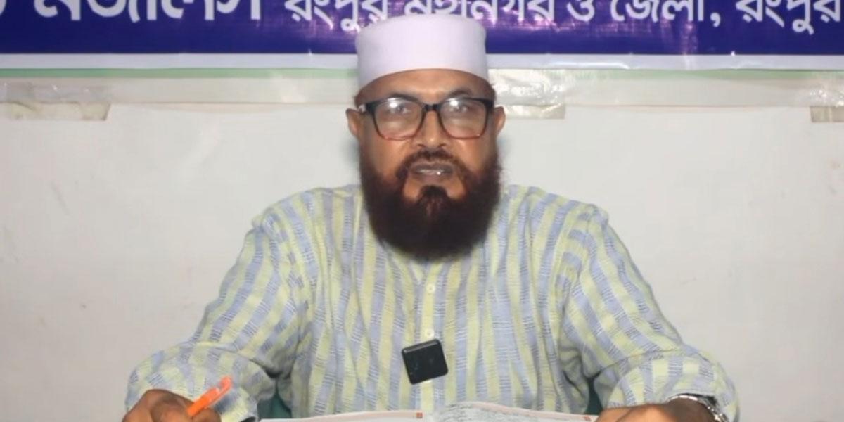 ১১ দলের রংপুর বিভাগীয় সমাবেশ বয়কট : সহকারী পরিচালক