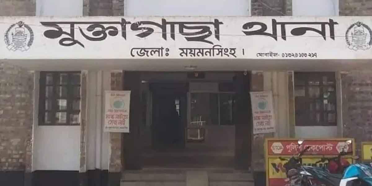 মুক্তাগাছায় বিলের পানিতে ডুবে দুই শিশুর মৃত্যু