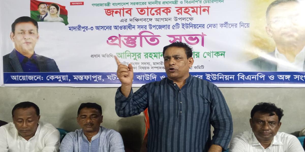 প্রধানমন্ত্রীর দেশপ্রেম দেখে অনেকেই অপপ্রচারে লিপ্ত: এমপি খোকন