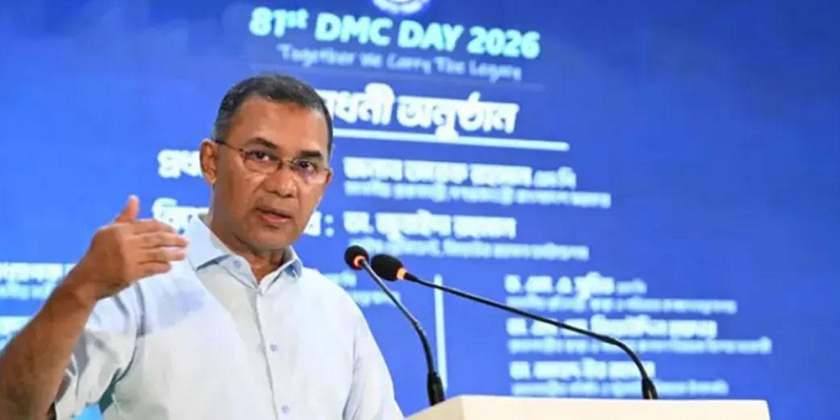 চিকিৎসায় বিদেশনির্ভরতা কমাতে ইন্টার্নরাই মূল ভরসা: প্রধানমন্ত্রী
