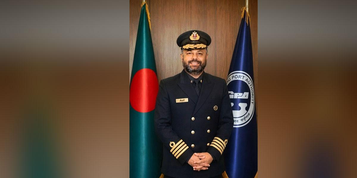 আইএমওর বীরত্ব পুরস্কার পাচ্ছেন ক্যাপ্টেন আসিফ