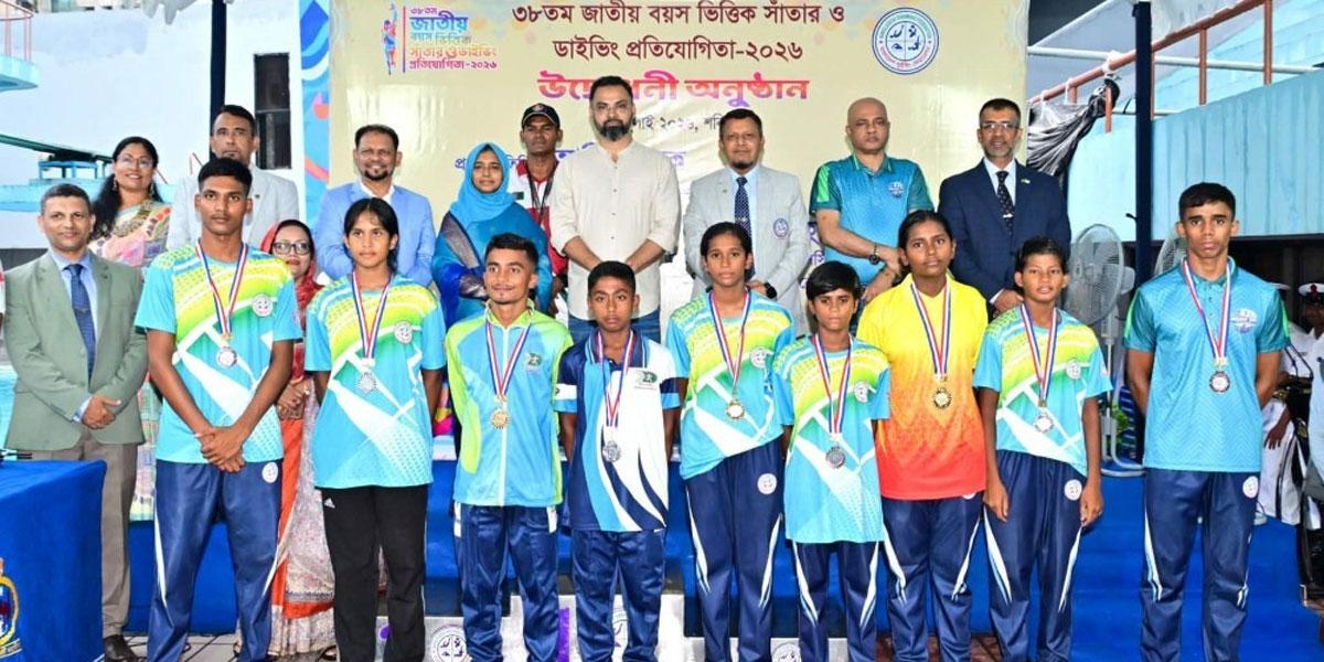 ৬ রেকর্ডে শুরু জাতীয় বয়সভিত্তিক সাঁতার