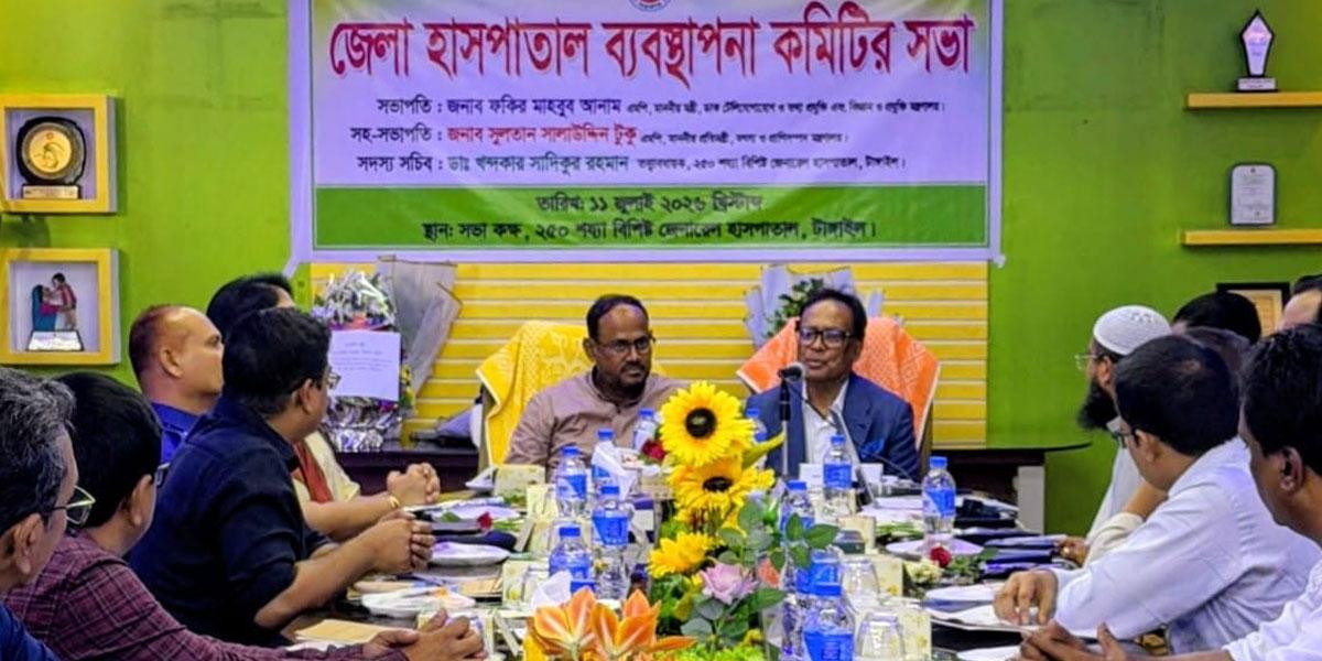 প্রধানমন্ত্রী স্বাস্থ্যখাতকে সর্বোচ্চ গুরুত্ব দিয়েছেন: বিজ্ঞান ও প্রযুক্তিমন্ত্রী