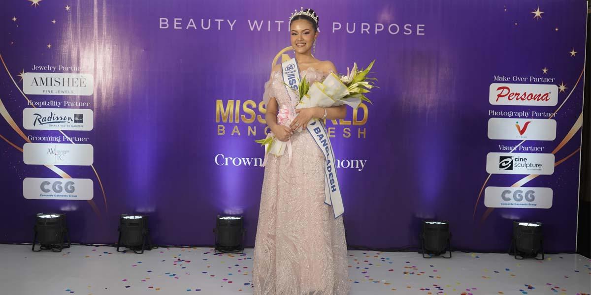মিস ওয়ার্ল্ড বাংলাদেশ ২০২৬ মুকুট জিতলেন সামানজার সাঈদ