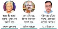 পুলিশকে বারবার টার্গেট, অপ্রতিরোধ্য মব সহিংসতা!