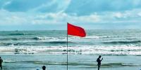 ৪ সমুদ্রবন্দরের সতর্কসংকেত প্রত্যাহার
