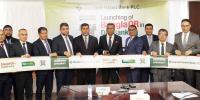 ‘বাংলা কিউআর’ সেবা চালু করলো স্ট্যান্ডার্ড ইসলামী ব্যাংক পিএলসি