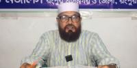 ১১ দলের রংপুর বিভাগীয় সমাবেশ বয়কট : সহকারী পরিচালক