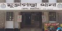 মুক্তাগাছায় বিলের পানিতে ডুবে দুই শিশুর মৃত্যু