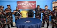 ভোমরা স্থলবন্দরে বিজিবির অভিযানে ডায়মন্ডের নাকফুলসহ ২ ভারতীয় আটক