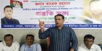 প্রধানমন্ত্রীর দেশপ্রেম দেখে অনেকেই অপপ্রচারে লিপ্ত: এমপি খোকন