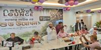 গজারিয়ায় আধুনিকতার ছোঁয়ায়  উদ্বোধন ‘ন্যাচার লাউঞ্জ’