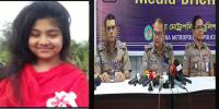 দুই বার পালিয়ে বিয়ে করায় মেয়েকে হত্যা!