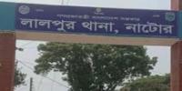 লালপুরে মেয়ের ধর্ষণের মামলায় গ্রেপ্তার বাবা