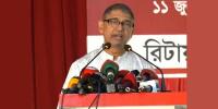 একাত্তরে যাদের বিতর্কিত ভূমিকা ছিল, তাদের ক্ষমা চাওয়ার আহ্বান মুক্তিযুদ্ধ বিষয়ক মন্ত্রীর