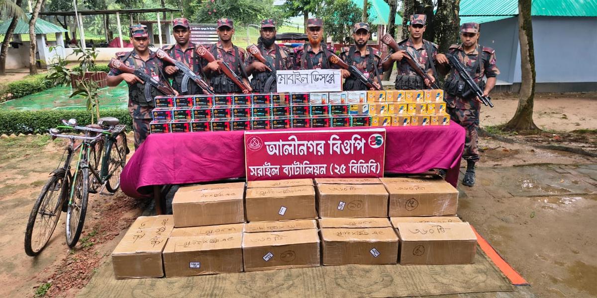 ব্রাহ্মণবাড়িয়া সীমান্তে ৩ কোটি টাকার মোবাইলফোনের ডিসপ্লে জব্দ