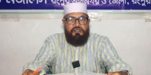 ১১ দলের রংপুর বিভাগীয় সমাবেশ বয়কট : সহকারী পরিচালক