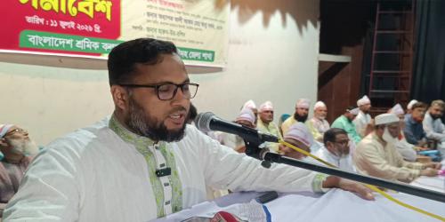 শ্রমিকদের সর্বনিম্ন মজুরি ৩০ হাজার দাবি বিএসকেএফ সভাপতির