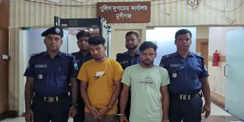 মুন্সীগঞ্জে ২৪ লাখ টাকার তেল ডাকাতি, গ্রেপ্তার ২