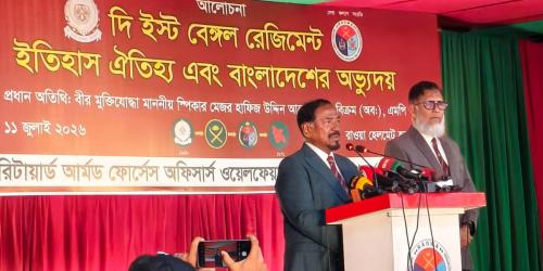 পাকিস্তান ভাঙার ইচ্ছা ছিল না শেখ মুজিবের, তাই তিনি স্বাধীনতার ঘোষণা দেননি: স্পিকার