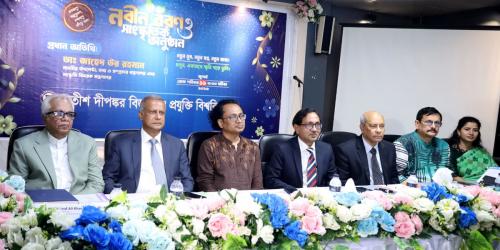 নবীনদের স্বপ্নযাত্রায় অনুষ্ঠিত হলো এডাস্টের বর্ণাঢ্য নবীন বরণ ও সাংস্কৃতিক অনুষ্ঠান