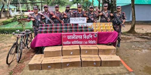 ব্রাহ্মণবাড়িয়া সীমান্তে ৩ কোটি টাকার মোবাইলফোনের ডিসপ্লে জব্দ