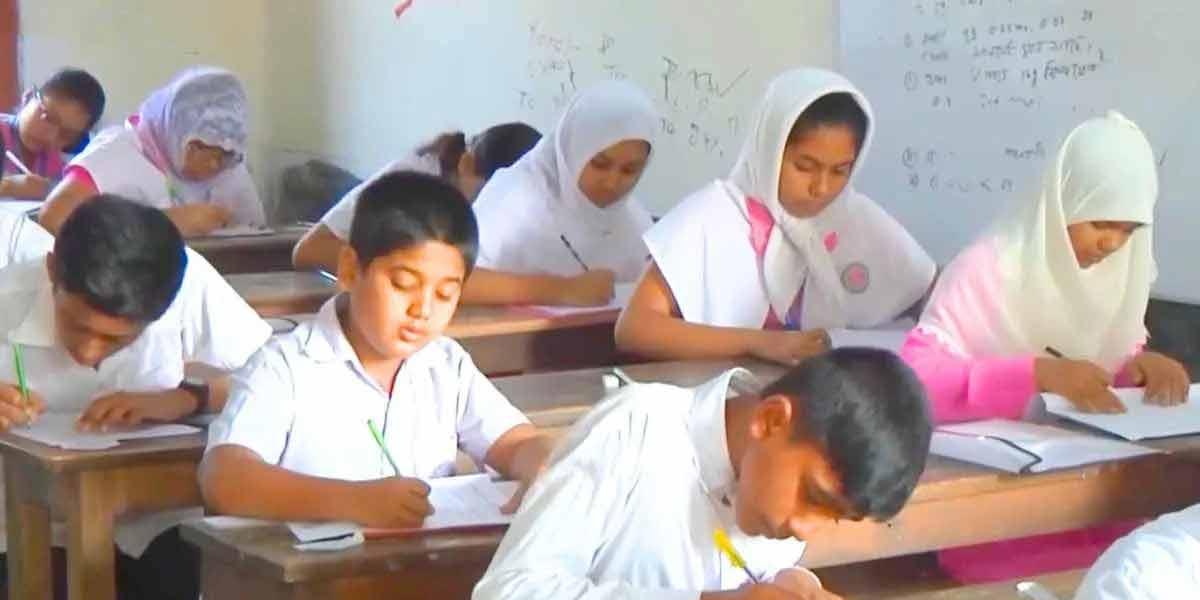প্রাথমিকে বৃত্তি পেল ৭৯ হাজার ২৪৬ জন শিক্ষার্থী