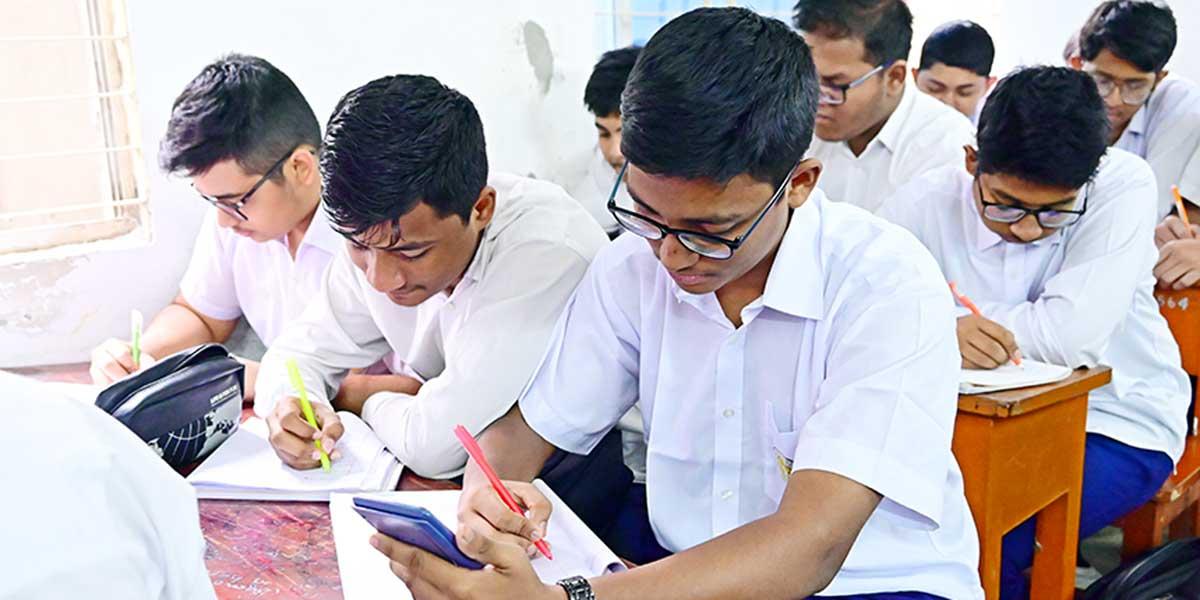 পরিকল্পনা প্রণয়ন ও সিদ্ধান্ত গ্রহণ অধ্যায়ের ৮টি বহুনির্বাচনি প্রশ্ন ও উত্তর, ৪র্থ পর্ব, এইচএসসির ব্যবসায় সংগঠন ও ব্যবস্থাপনা ২য় পত্র