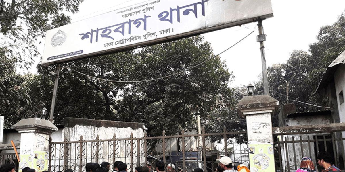পরিত্যক্ত বাড়ি থেকে নারীর মরদেহ উদ্ধার