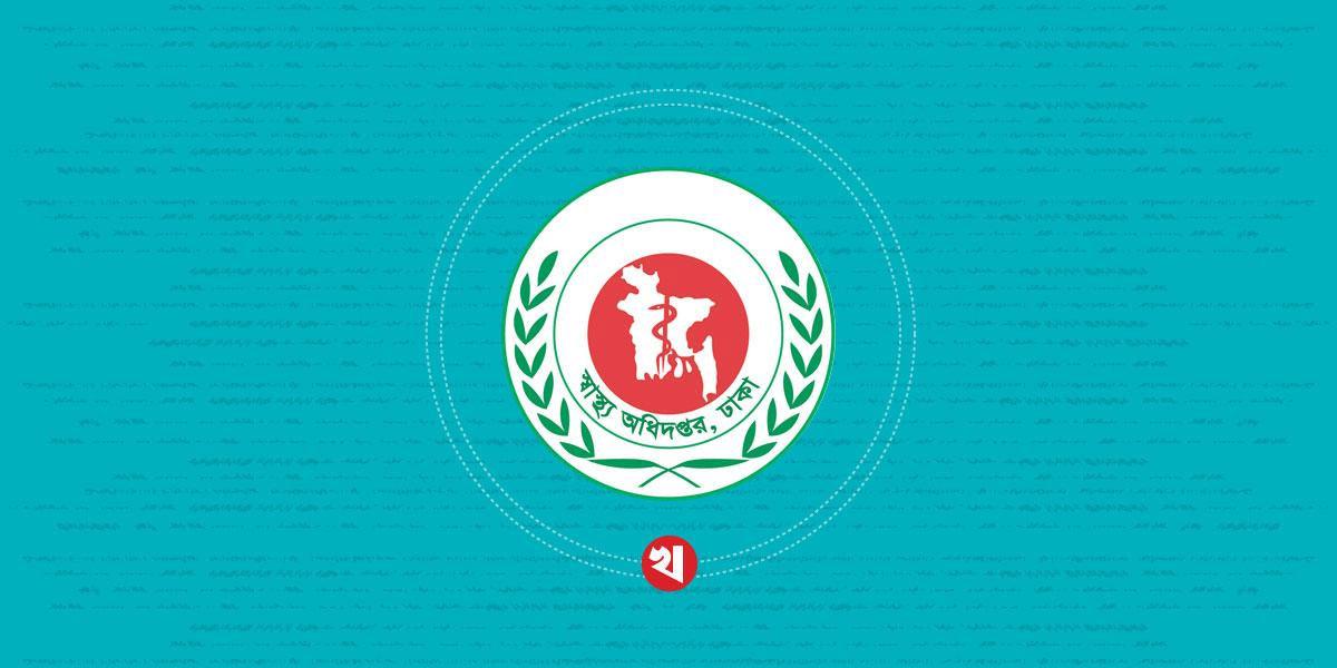 একদিনে হাম ও উপসর্গে আরও ৫ শিশুর মৃত্যু