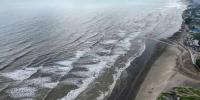 বঙ্গোপসাগরে ৪.৫ মাত্রার ভূমিকম্প
