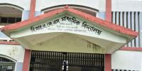 ঝিনাইদহে ফি দিতে দেরি, পরীক্ষার হল থেকে বের করে দেওয়া হলো শিক্ষার্থীকে