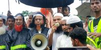 বাঁশখালীতে ইসলামী আন্দোলন মহাসচিবের ত্রাণ বিতরণ