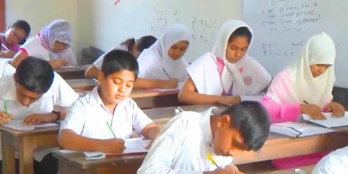 প্রাথমিকে বৃত্তি পেল ৭৯ হাজার ২৪৬ জন শিক্ষার্থী