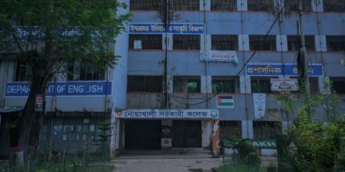 নোয়াখালীতে অজ্ঞান পার্টির খপ্পরে ২ এইচএসসি পরীক্ষার্থী, হারালেন গয়না-প্রবেশপত্র