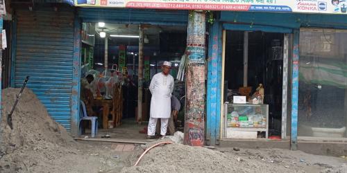 যুবদল নেতার বিরুদ্ধে চাঁদাবাজির অভিযোগ, হামলায় আহত ১০